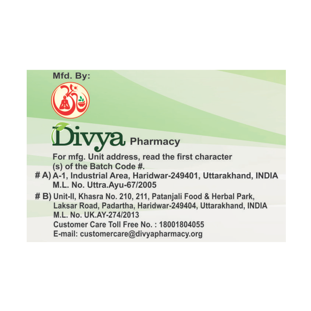 Divya Chandraprabha Vati 20 g – view 7