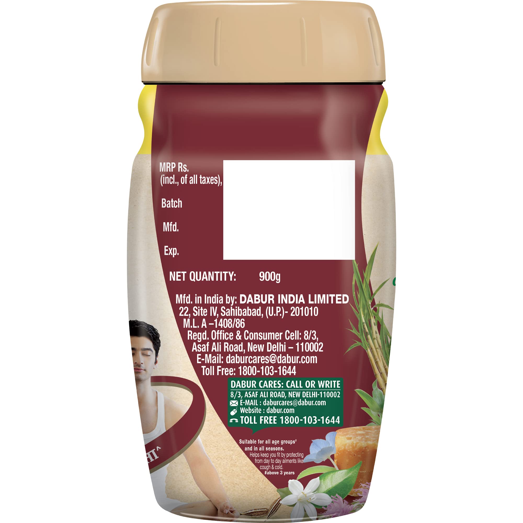 Dabur Chyawanprash Awaleha - 900g – view 6