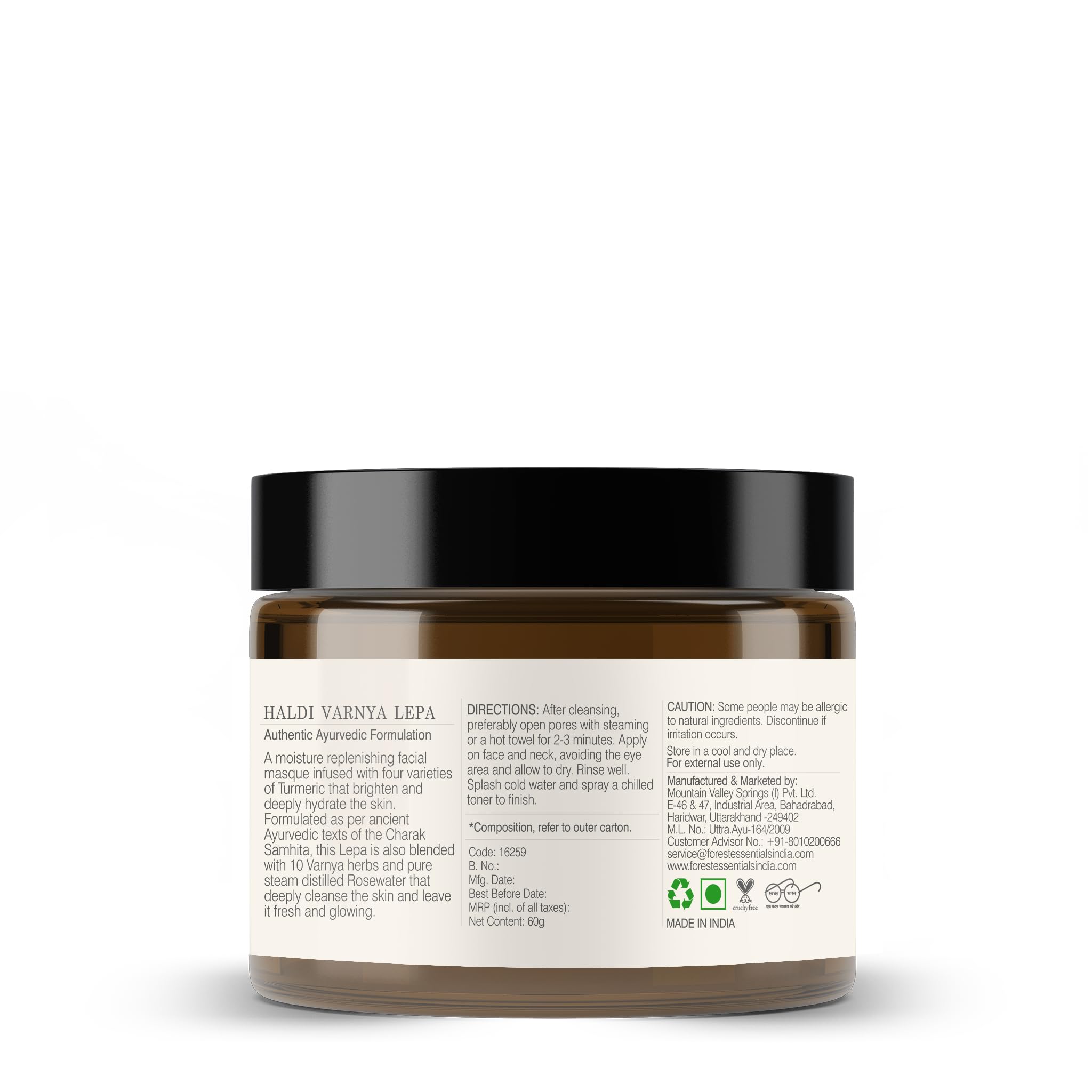 Forest Essentials Haldi Vernya Lepa – view 2