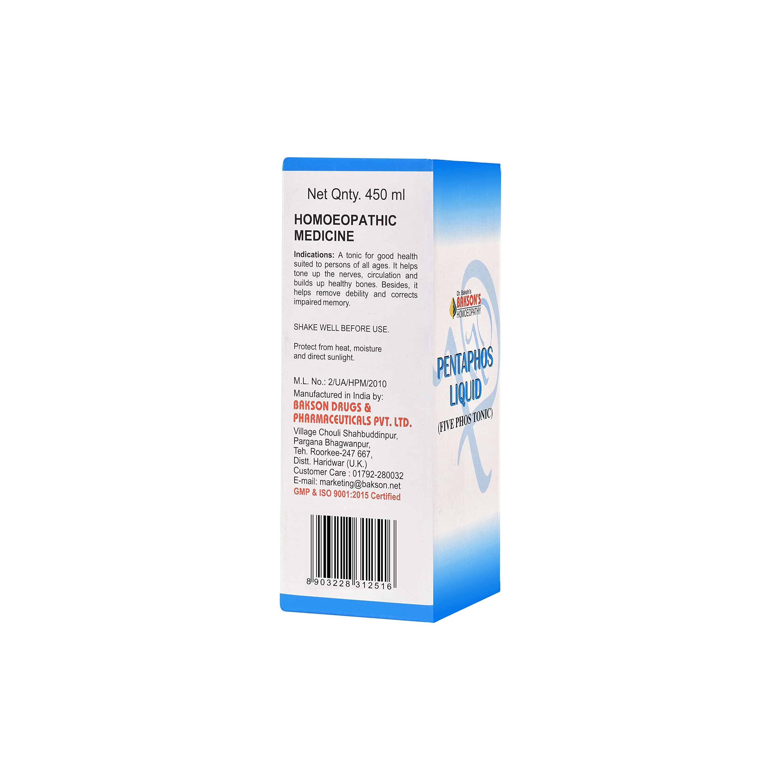 Dr. Bakshi's BAKSON'S HOMOEOPATHY Pentaphos Syrup (450ml) – view 3