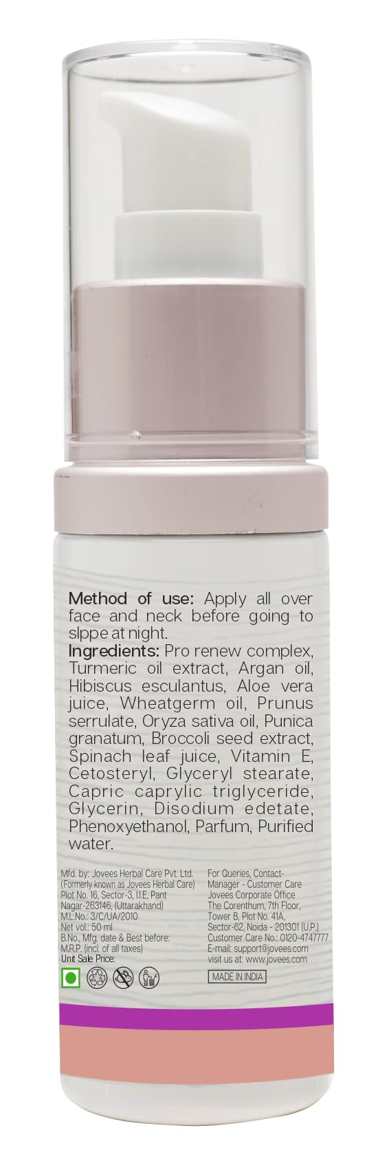 Jovees Premium Advanced Anti Ageing Serum – view 2