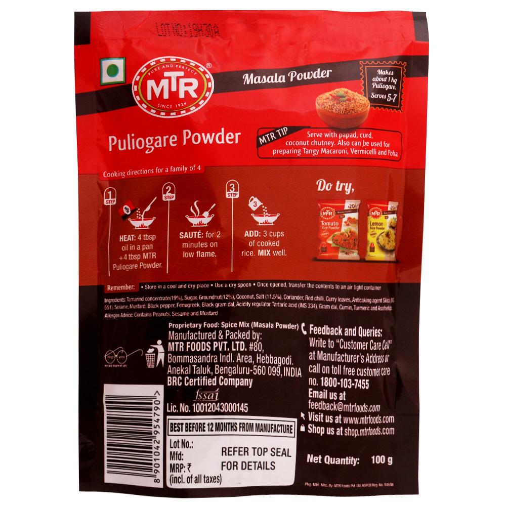 MTR Puliogare Powder 100 G – view 2
