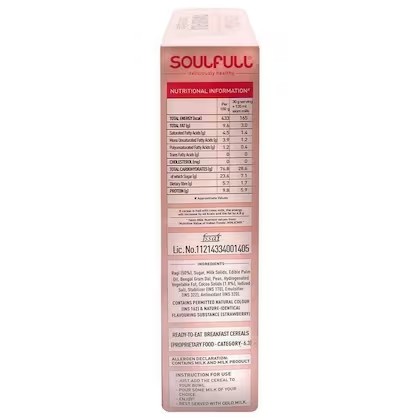 Soulfull Strawberry-Fills Ragi Bites 250 g – view 4