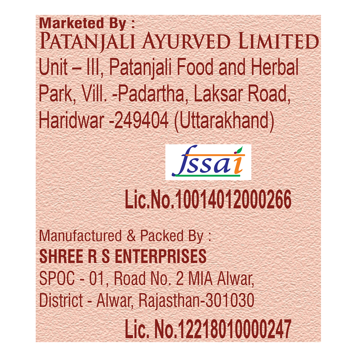 Patanjali Sendha Namak 1 kg – view 6