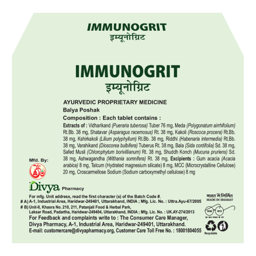 Divya Immunogrit 60 N 33 g – view 2