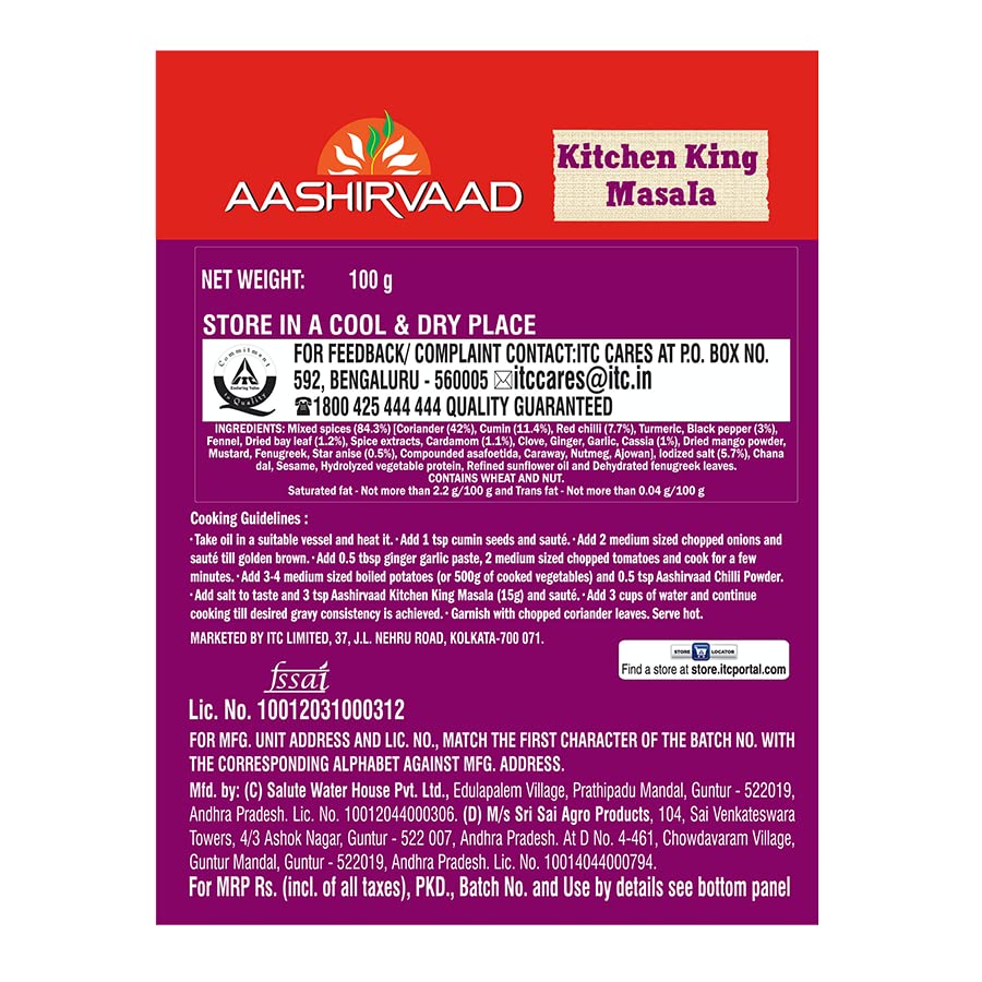 Aashirvaad Kitchen King Masala, 100g – view 2