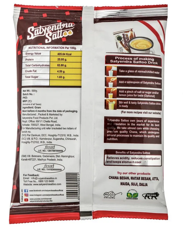 West Bengal Satyendra Sattu-500gm – view 2