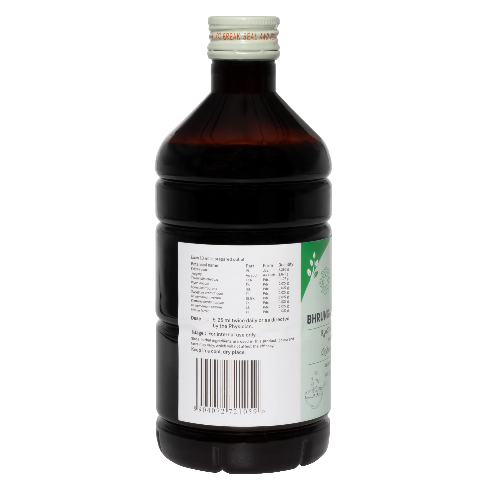 SITARAM Ayurveda Bhringrajasava 450 Ml – view 6