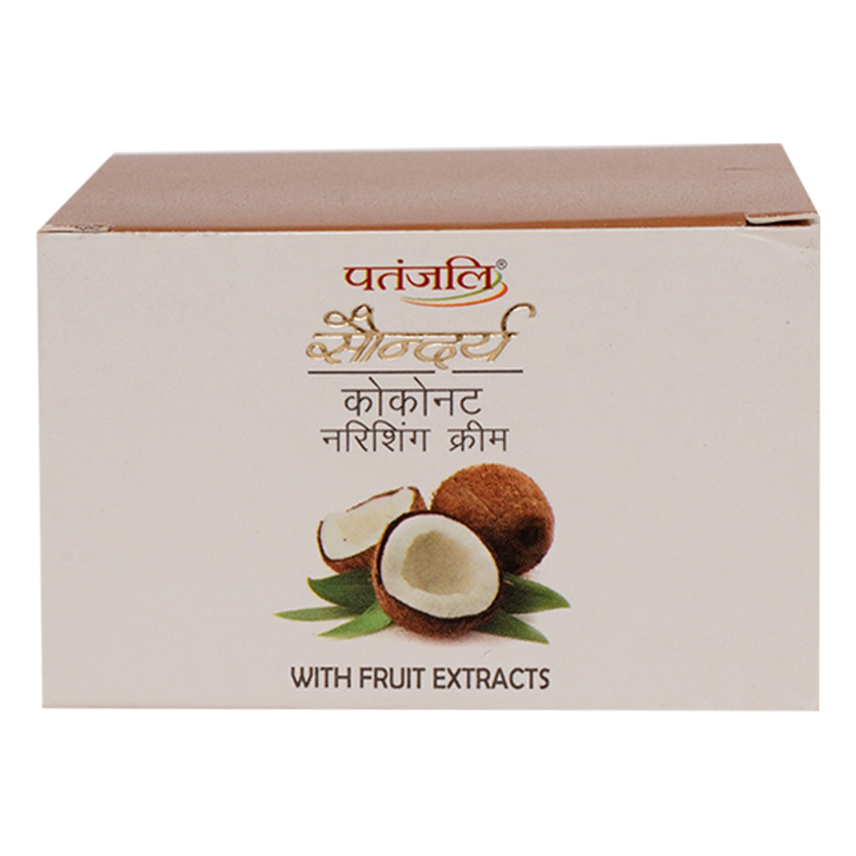 Two-pack of Patanjali Saundarya coconut nourishing cream jars