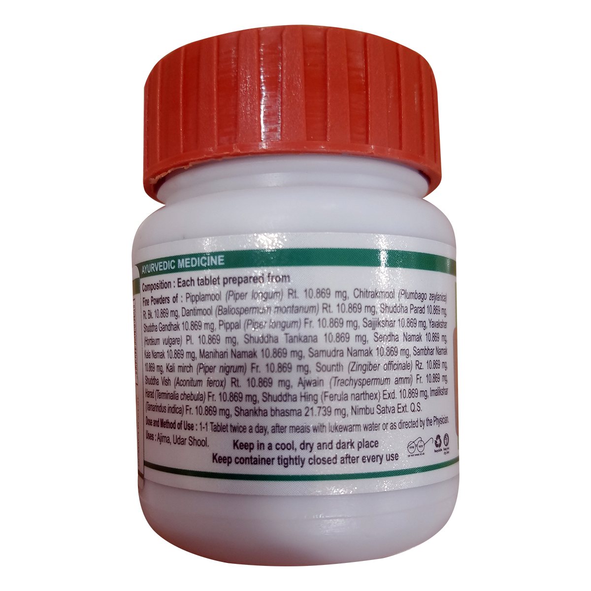 Divya Mahashankh Vati 50 g – view 3