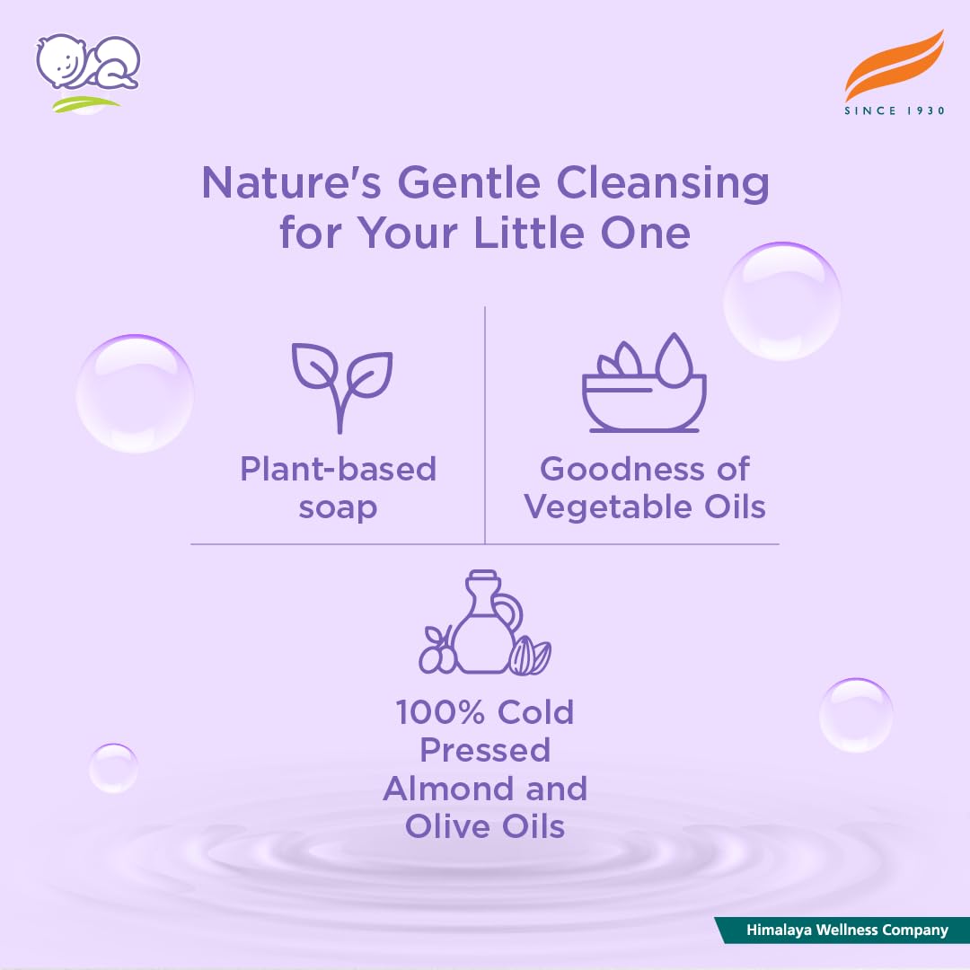 Himalaya Gentle Baby Soap (75g) – view 2