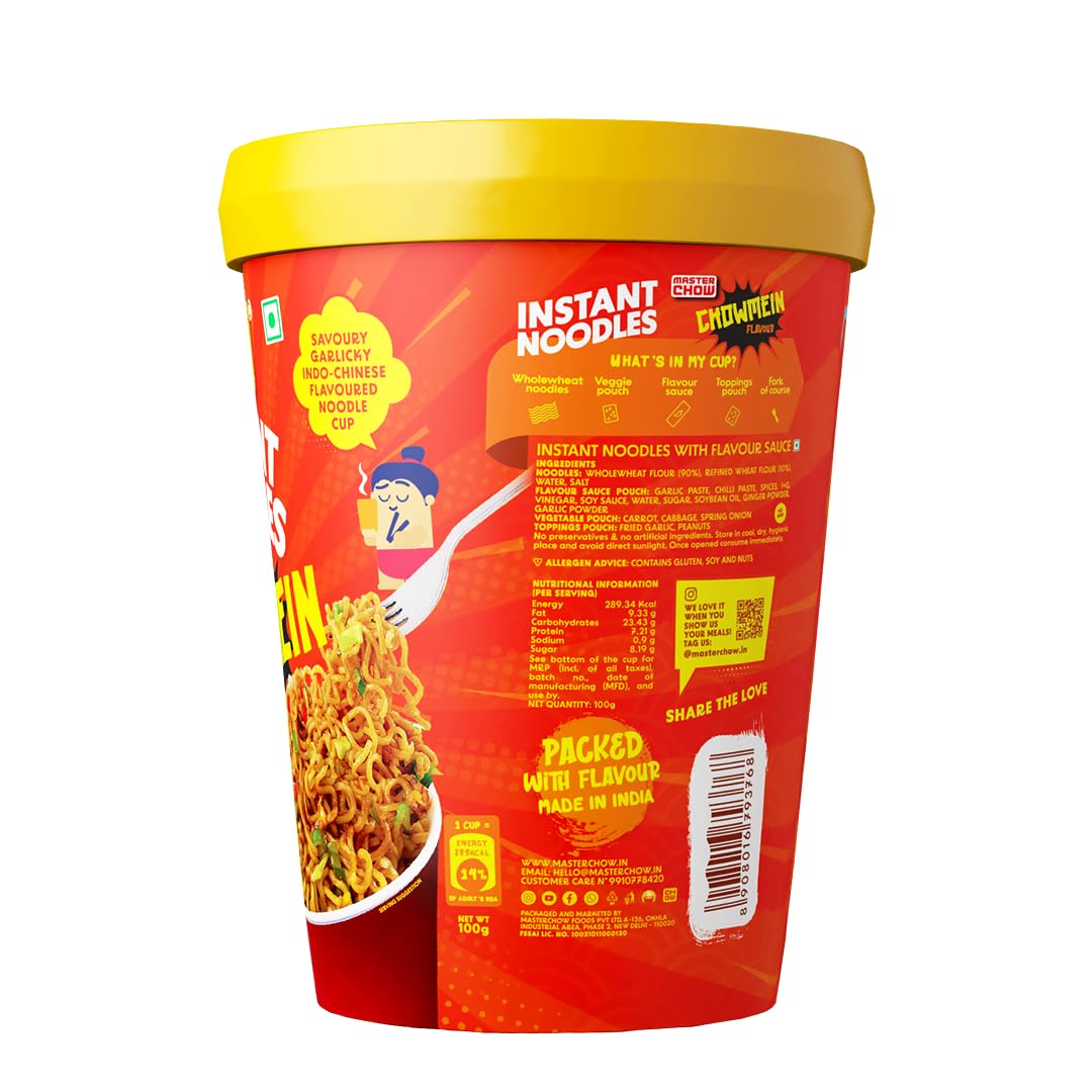 MasterChow Instant Cup Noodles - Chowmein Noodles – view 7