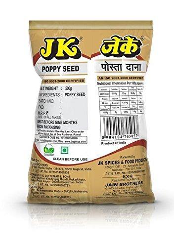 West Bengal JK Spices Posto Dana Poppy Seed-100gm – view 2