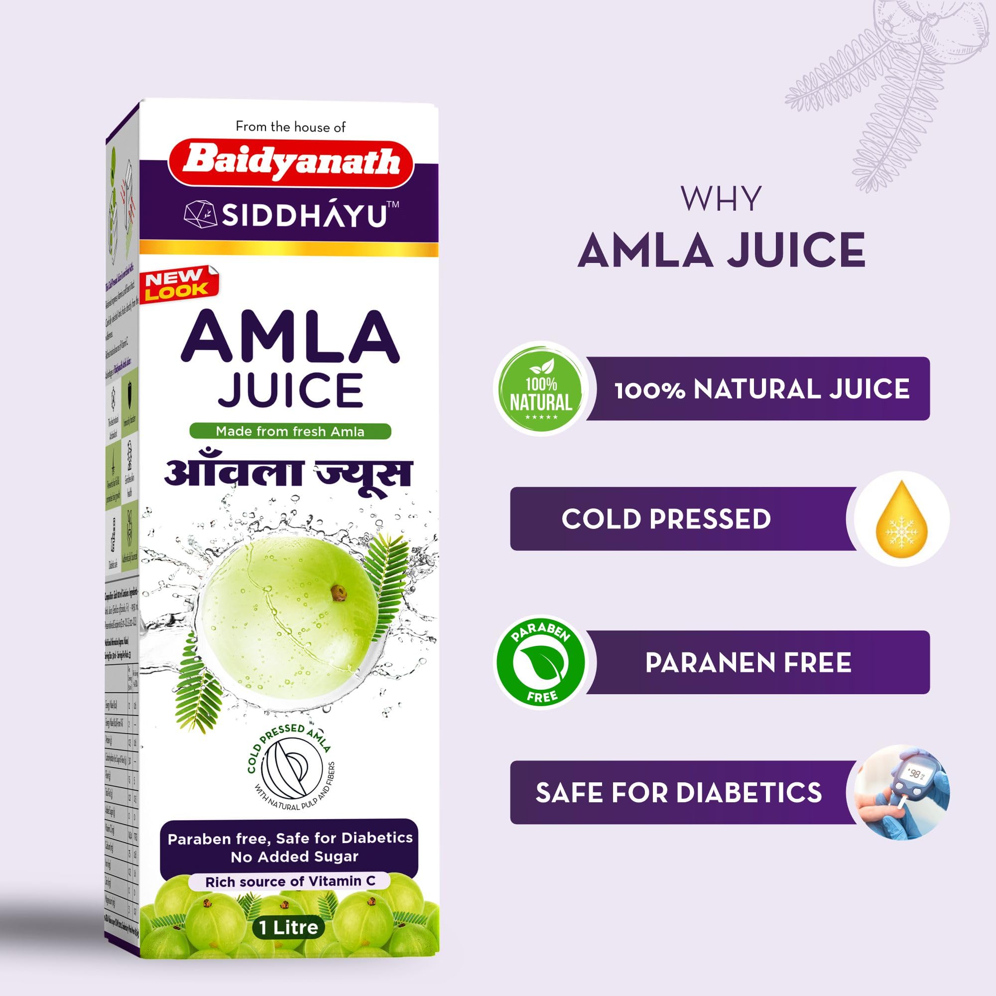 Baidyanath Asli Ayurved Amla Juice 1L - Cold-Pressed, Pure & Natural Amla Juice, Rich In Vitamin C, Supports Immunity & Digestion – view 2