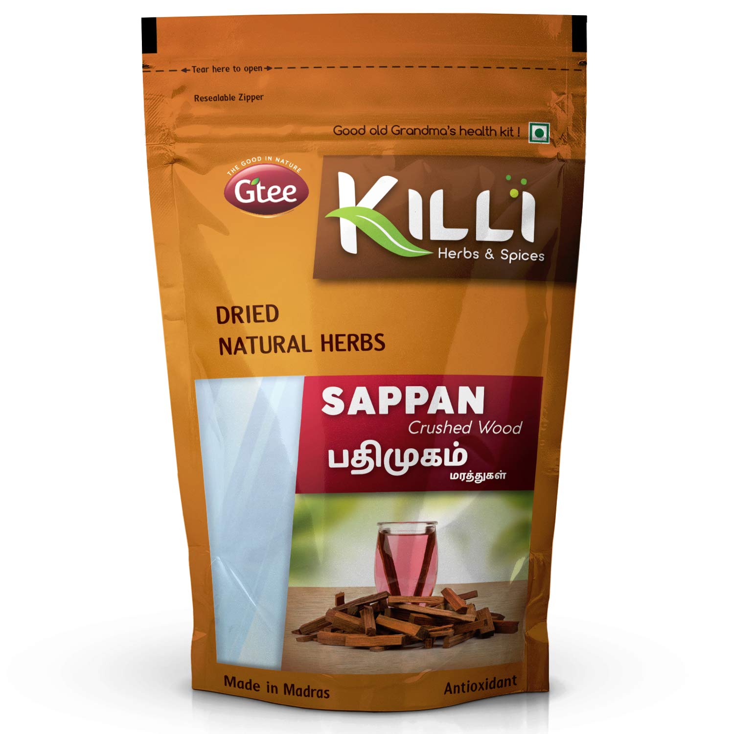 KILLI Sappan Wood – view 2