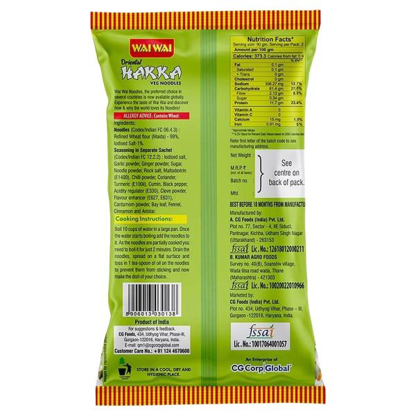Wai Wai Oriental Hakka Veg Noodles160 G – view 2