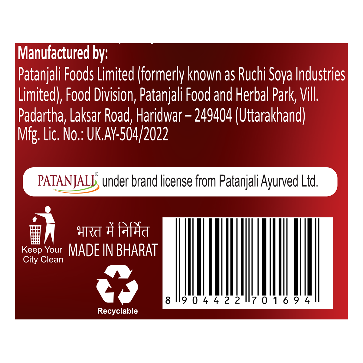 Patanjali Apple Vinegar 500 ml – view 6