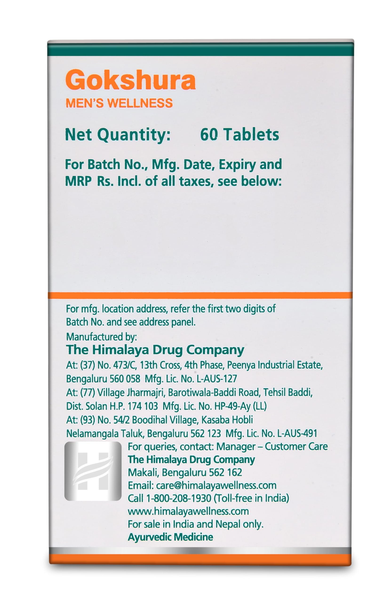 Himalaya Herbals Gokshura - 60 Capsules – view 3