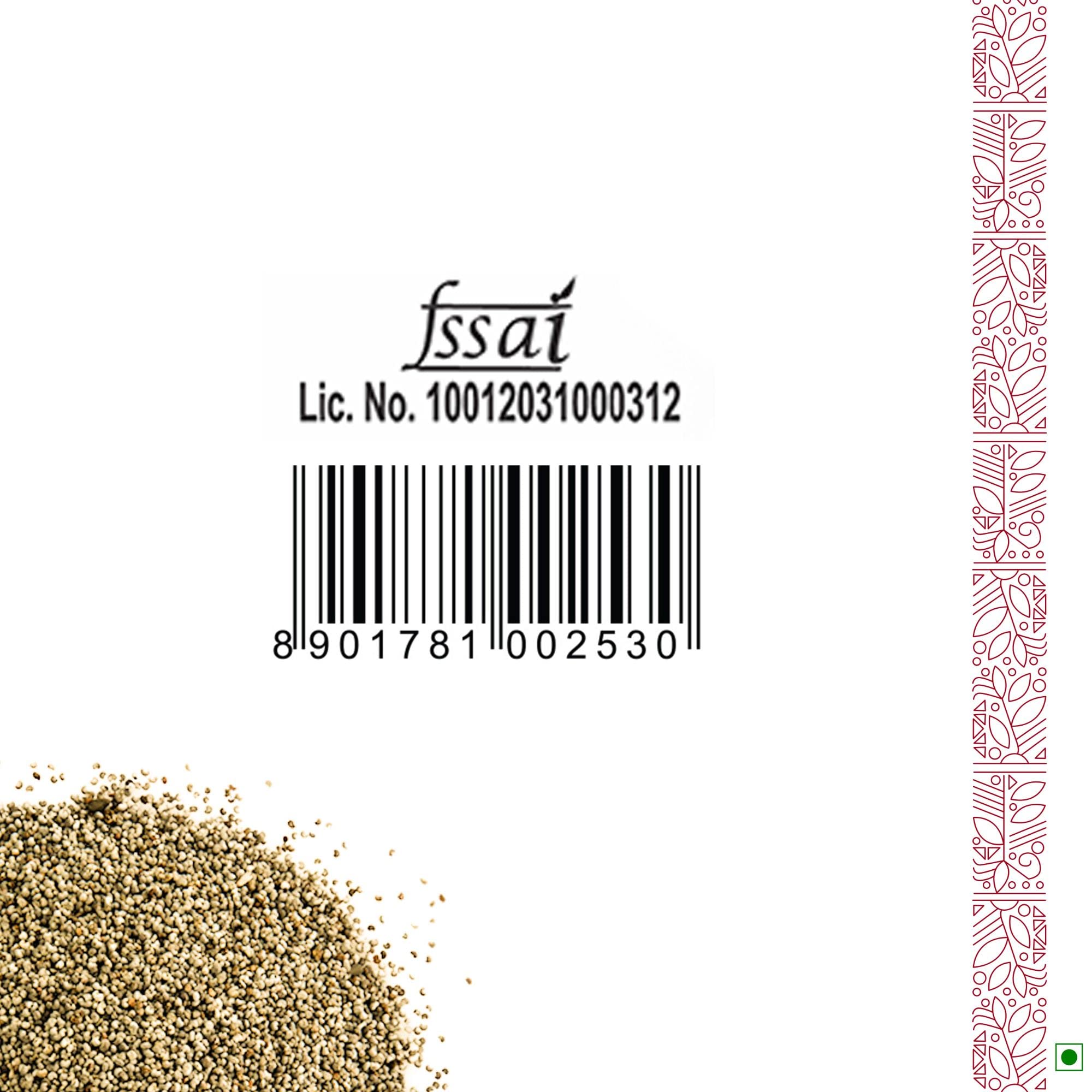 Sunrise Pure Posta Whole Spice Pouch, 100 g – view 7