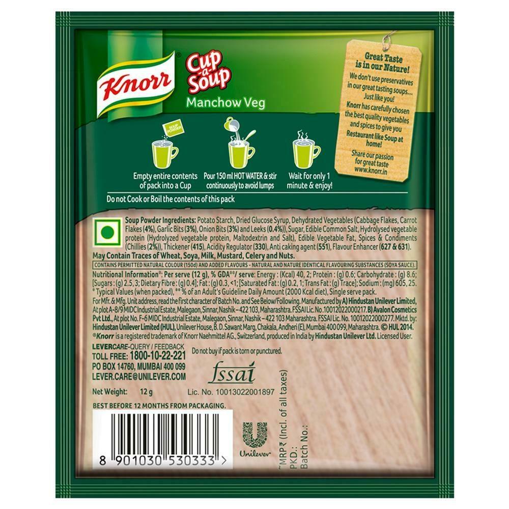 Knorr Manchow Veg Instant Cup-A-Soup 12 G – view 3
