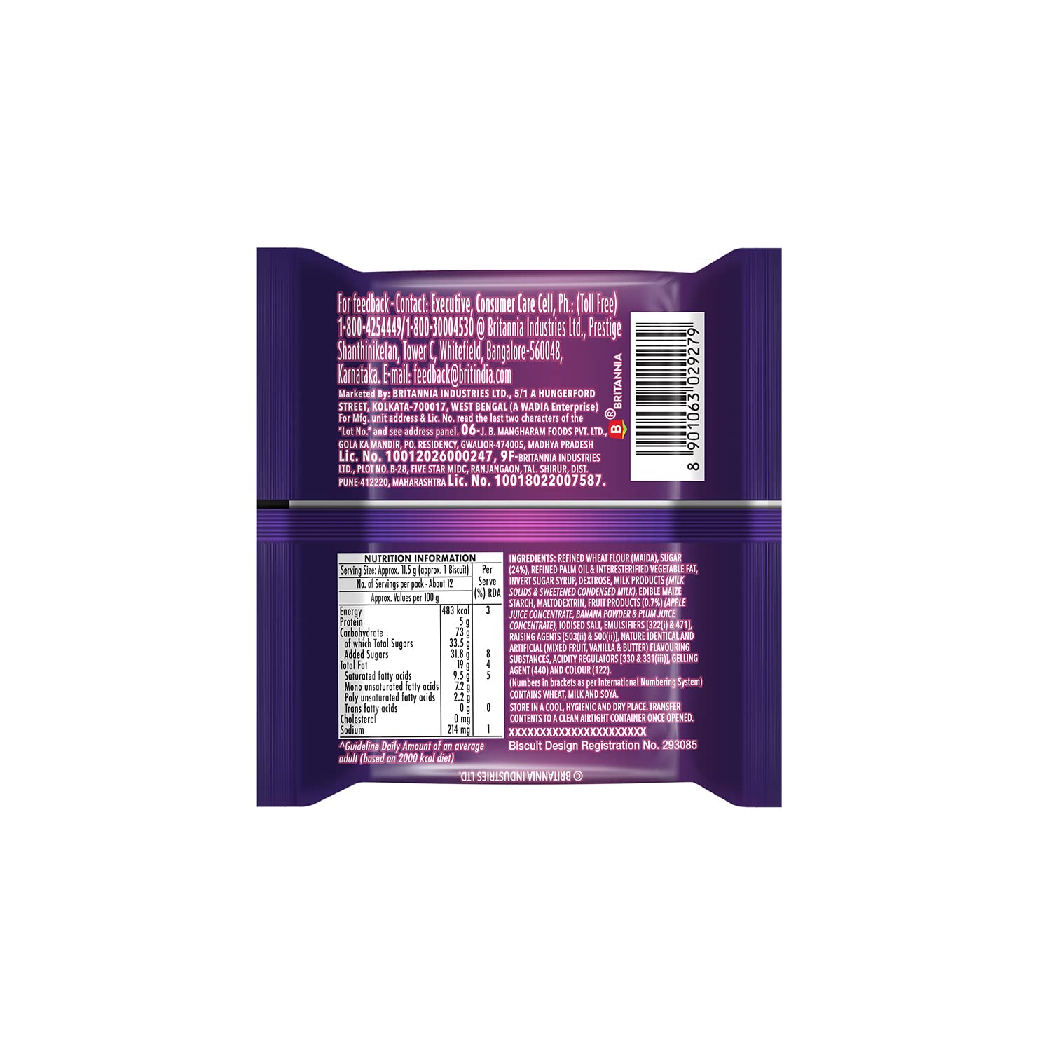 Britannia Treat Jim Jam Biscuits, 138g – view 2