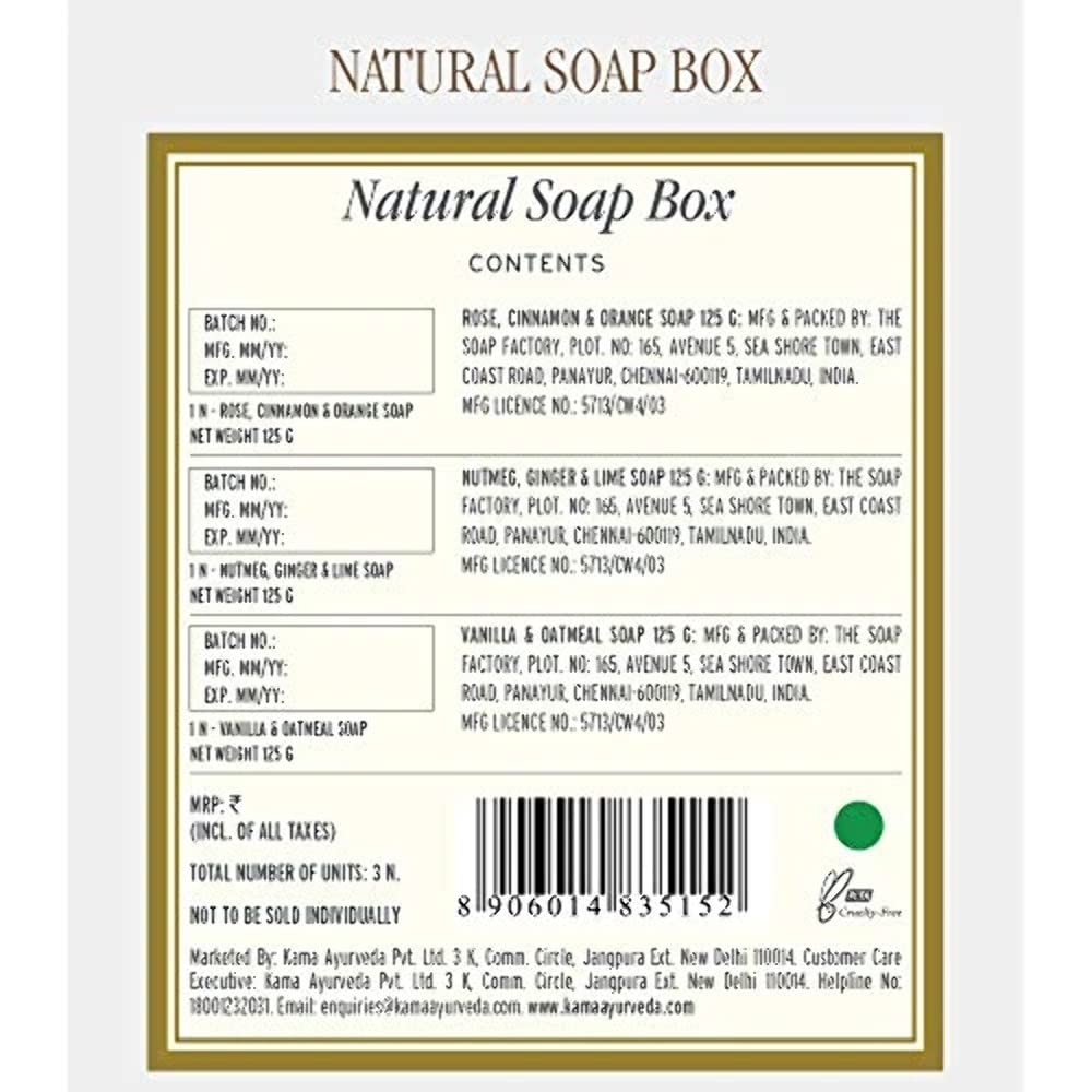 Kama Ayurveda Natural Soap Box 375g – view 2