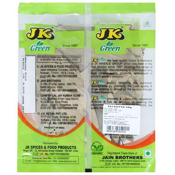 West Bengal JK Spices Tejpatta Bay Leaf-50gm – view 2