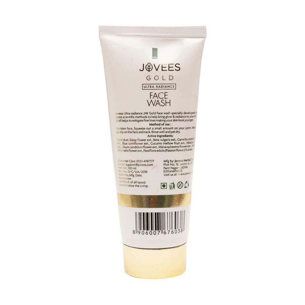 Jovees Herbal Ultra Radiance Gold Face Wash – view 2