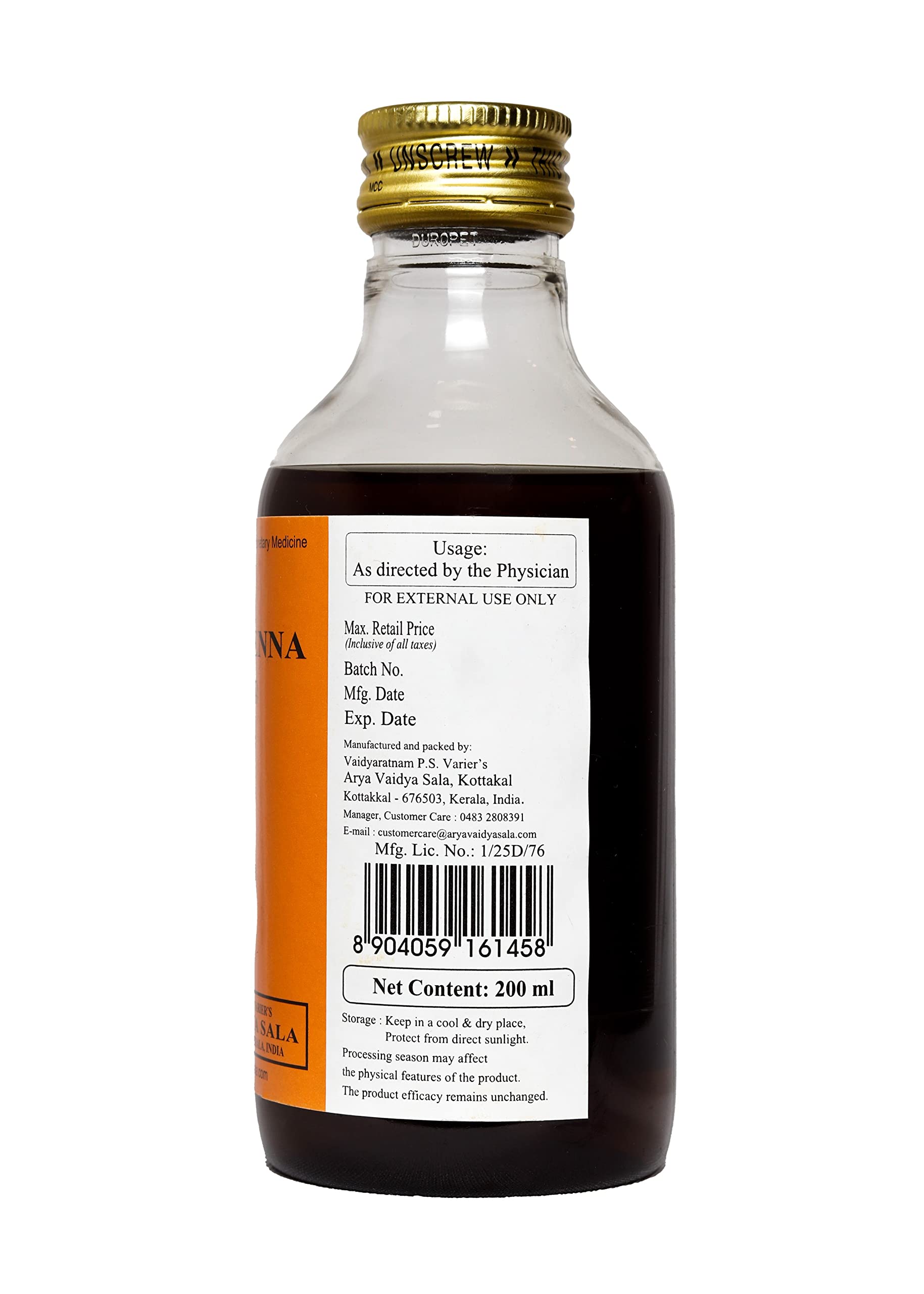 Kottakkal ayurveda Murivenna - 200 ml, Enriched With Natural Ingredients (Pack of 1) – view 2