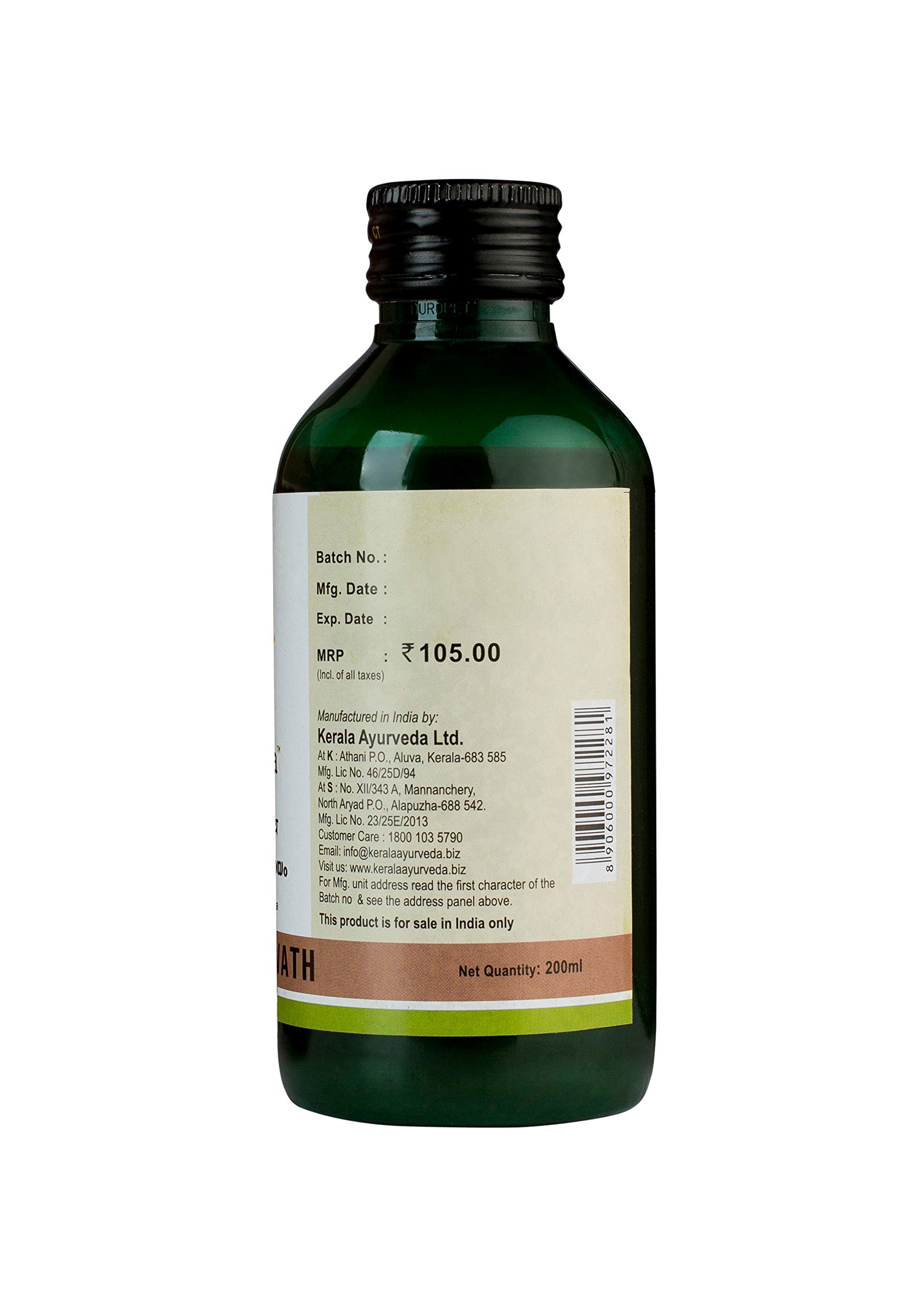 Kerala Ayurveda Nimbadi Kwath 200 Ml – view 3