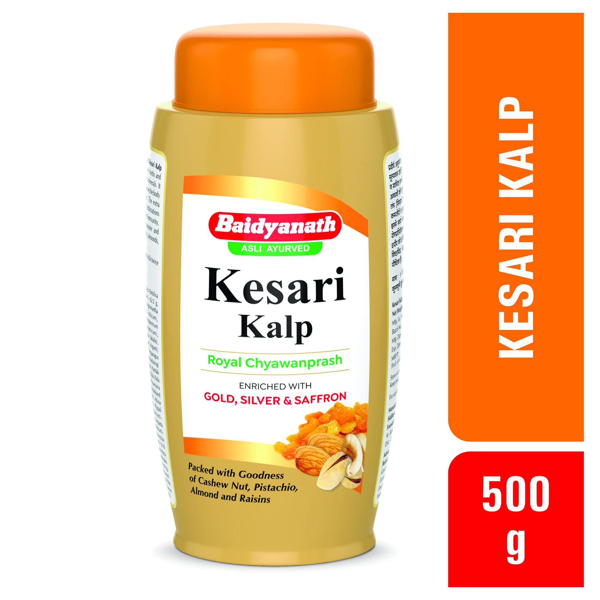 Baidyanath Asli Ayurved Kesari Kalp Royal Chyawanprash 500g Enriched with Gold, Silver & Saffron, Packed with Cashew, Pistachio, Almond & Raisins Boosts Energy, Strength & Immunity – view 8