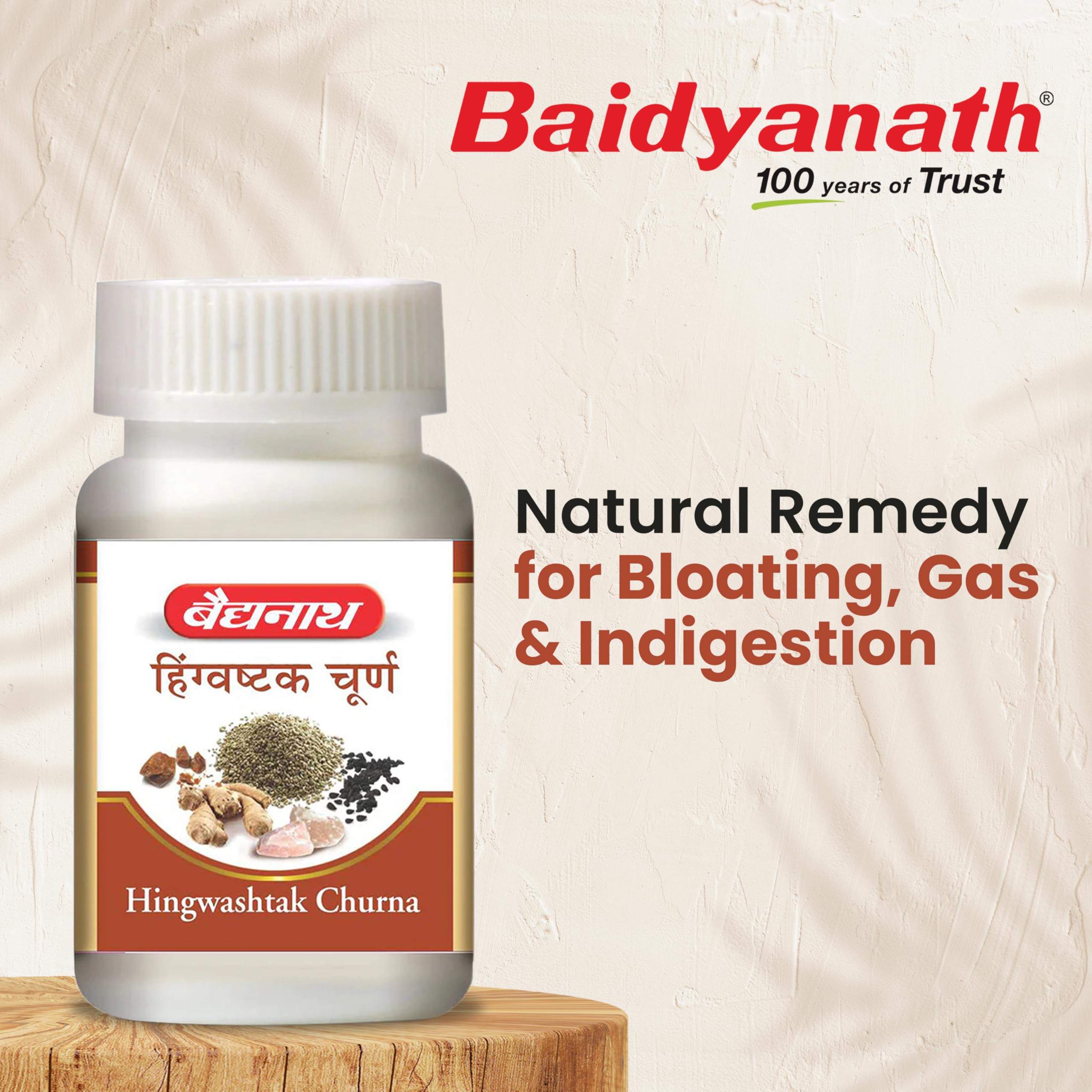 Baidyanath Hingwashtak Churna, an effective gastric stimulant and digestive remedy – view 3