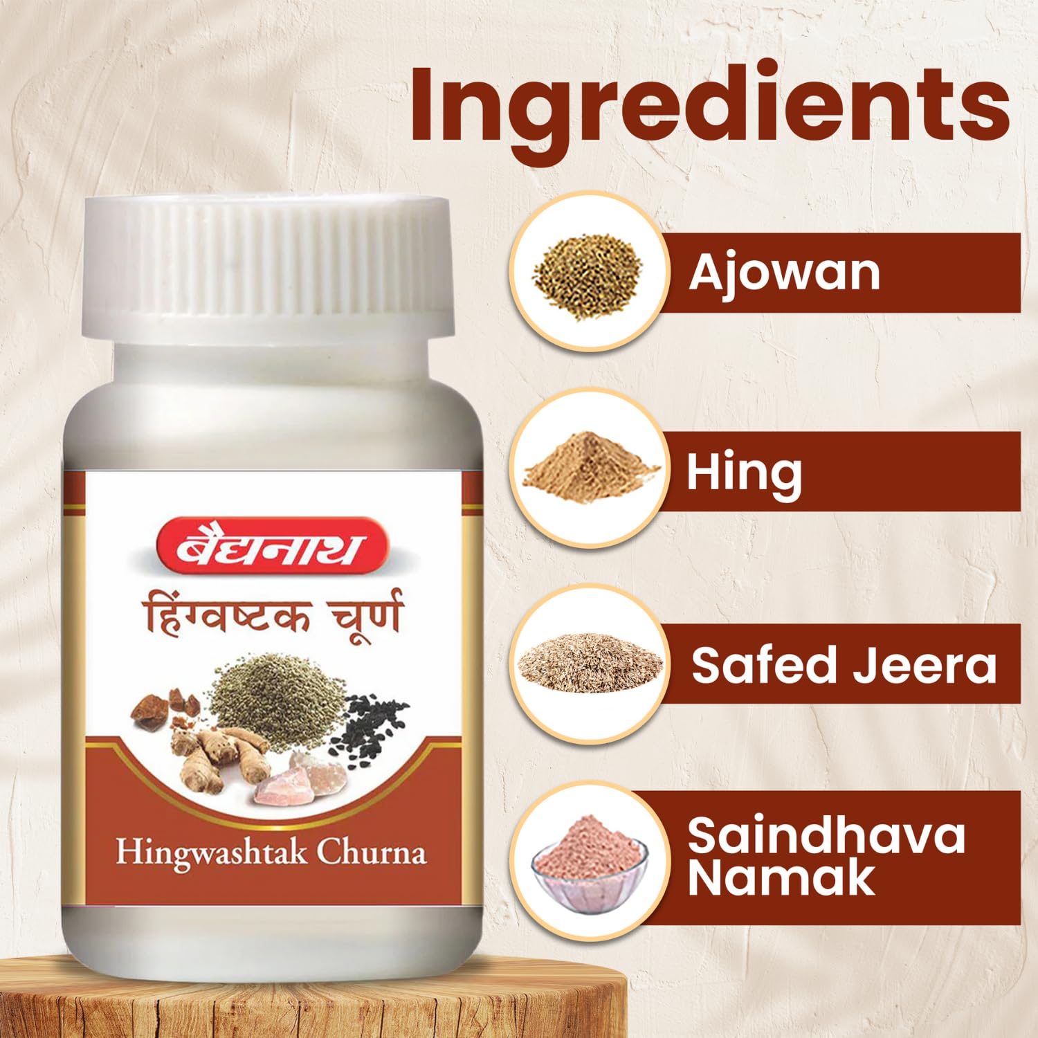 Baidyanath Hingwashtak Churna, an effective gastric stimulant and digestive remedy – view 6