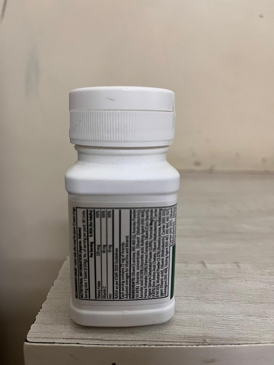 Amway Nutrilite Cherry Iron Folic Tablets, 200 grams – view 2
