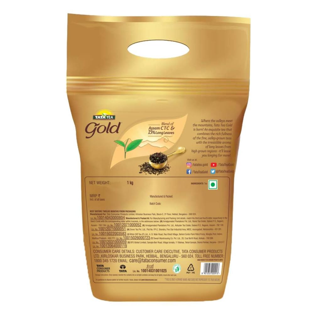 Tata Tea Gold 1kg, Premium Assam Teas With Gently Rolled Aromatic Long Loose Leaves, Rich & Aromatic Chai, Black Tea – view 6