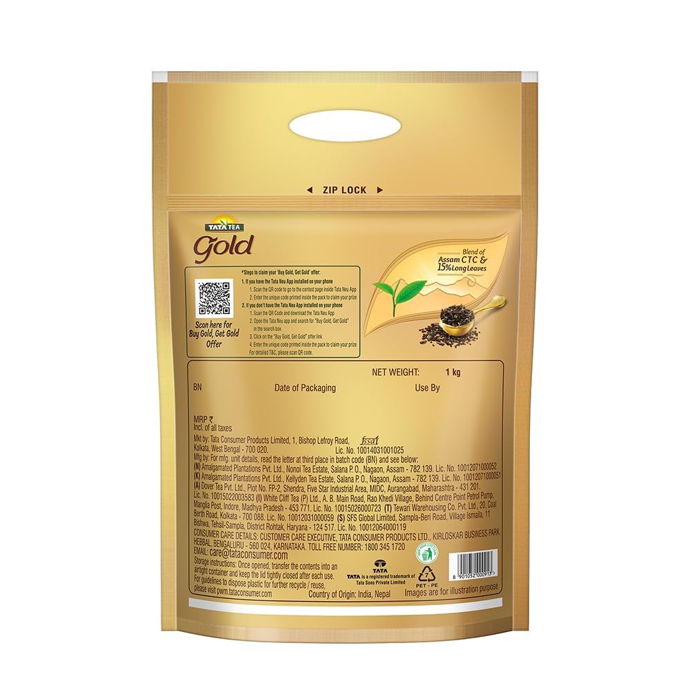 Tata Tea Gold 1kg, Premium Assam Teas With Gently Rolled Aromatic Long Loose Leaves, Rich & Aromatic Chai, Black Tea – view 7
