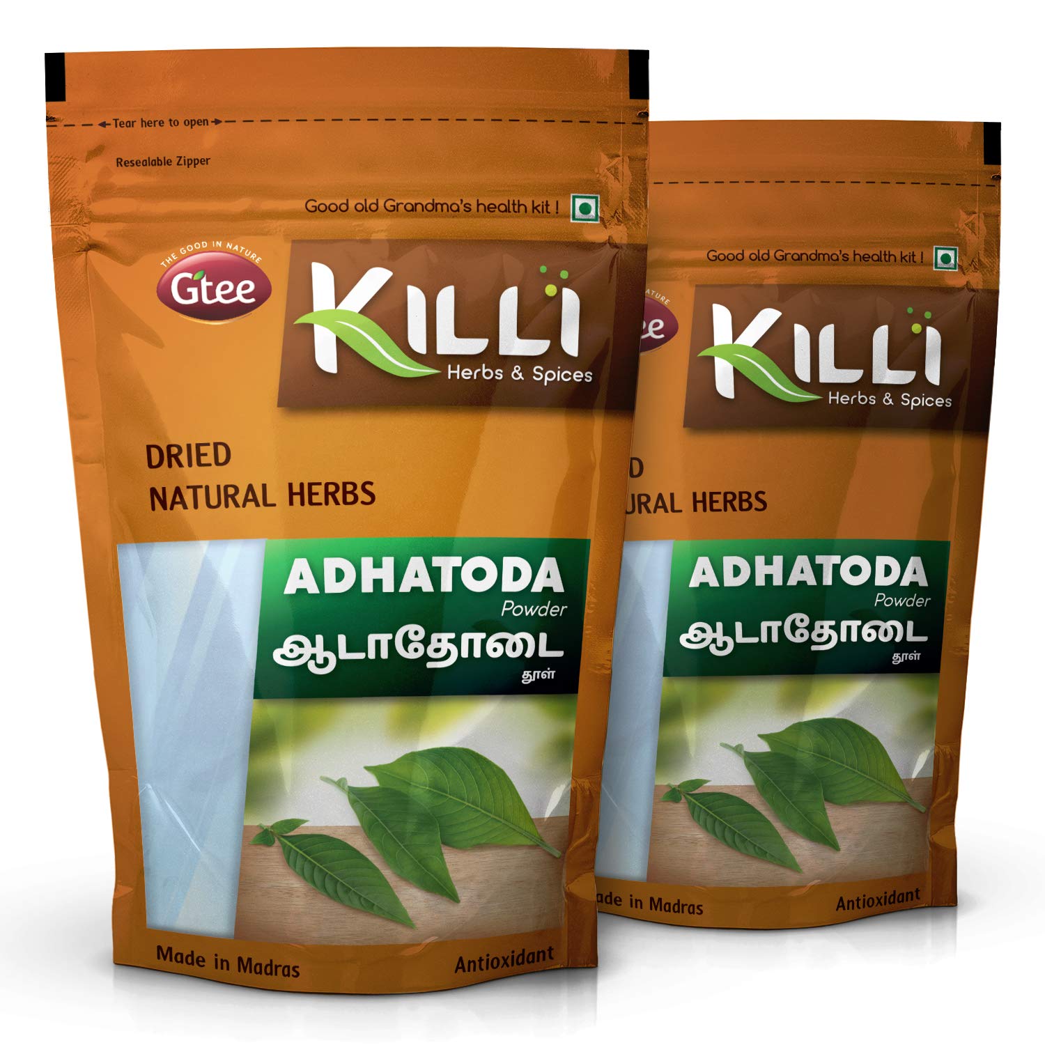 Two boxes of KILLI Adhatoda Vasica leaves powder