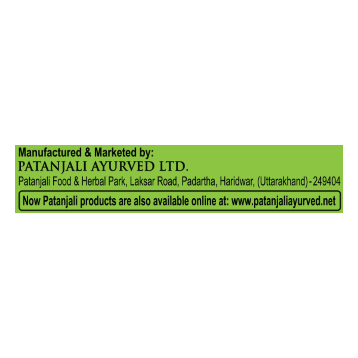 Patanjali Pachak Ajwain with Aloevera 100 g – view 10
