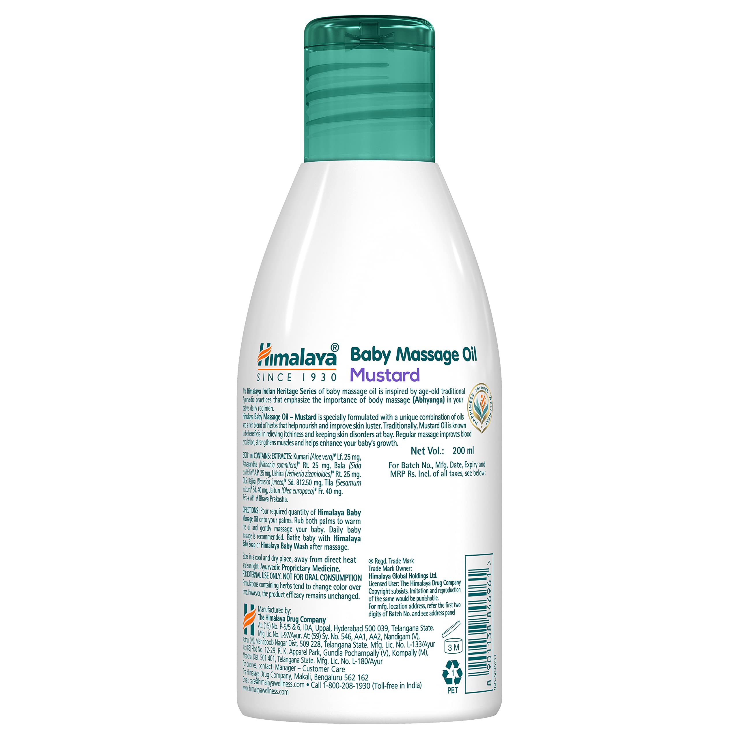 Himalaya Baby Massage Oil (Mustard) 200 ml – view 2