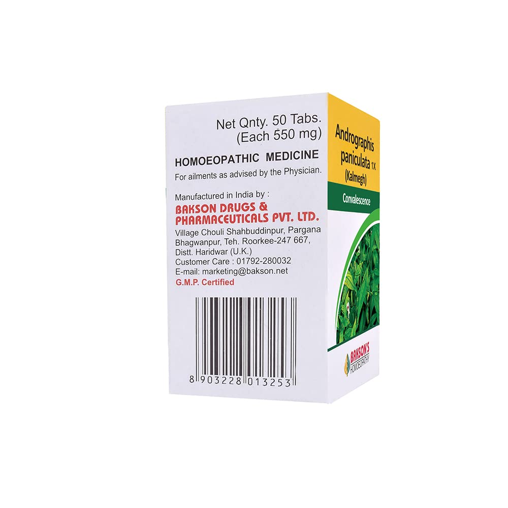 Dr. Bakshi's BAKSON'S HOMOEOPATHY ANDROGRAPHIS PANICULATA (KALMEGH) -1X-50TAB (Pack of 2) – view 2