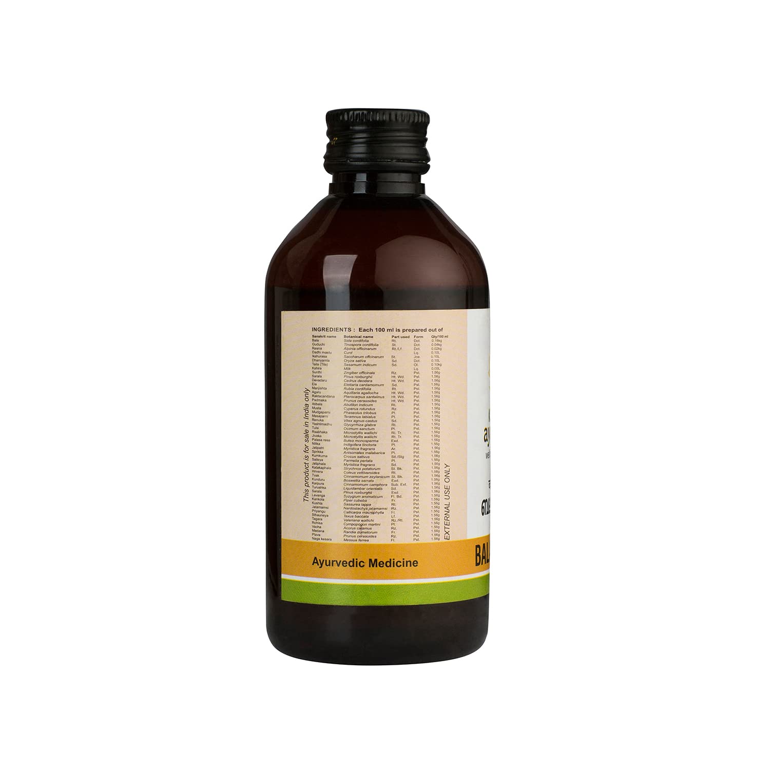 Kerala Ayurveda Bala Thailam 200ml – view 2