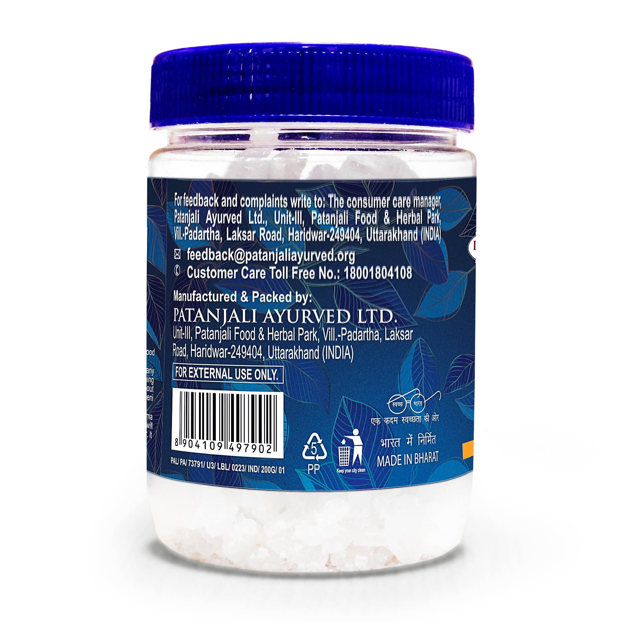 Patanjali Camphor Aastha Bhimseni Kapoor, Pure Camphor for Pooja/Puja Needs, Pleasant Fragrance - 200 Gm – view 4