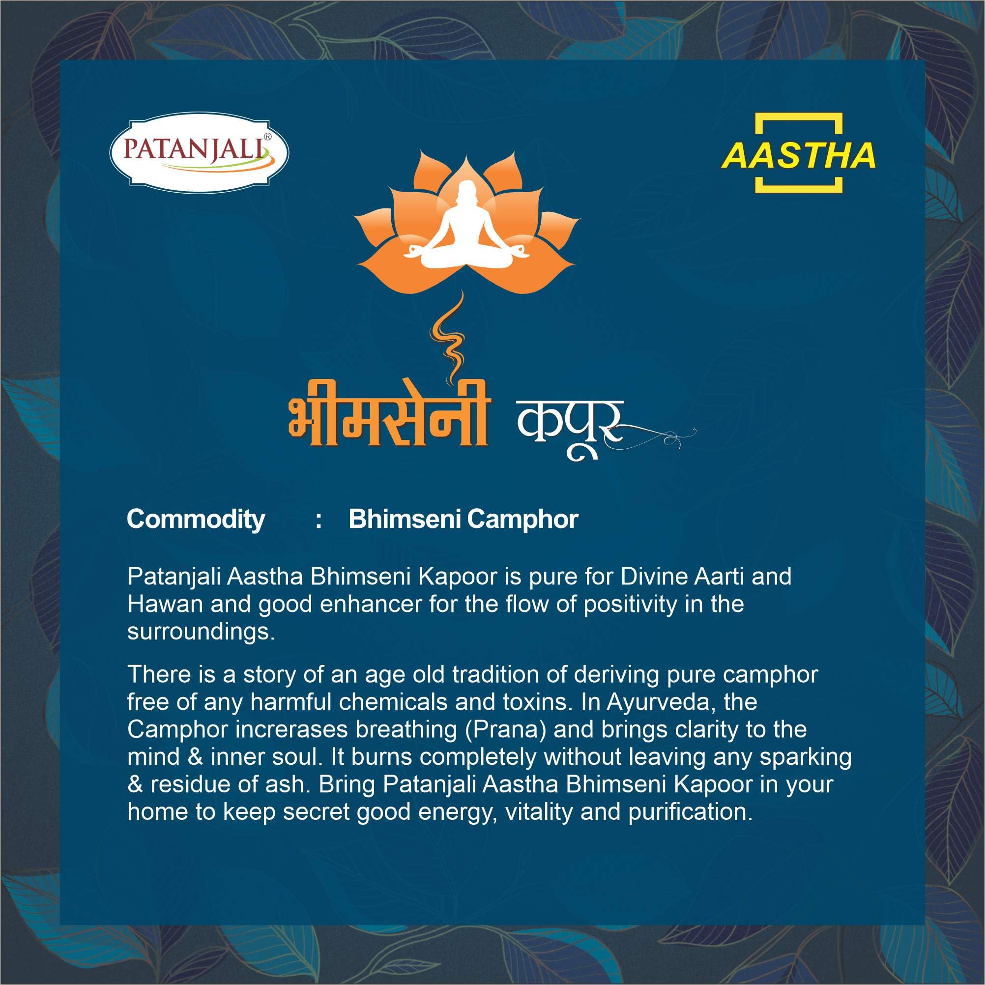 Patanjali Camphor Aastha Bhimseni Kapoor, Pure Camphor for Pooja/Puja Needs, Pleasant Fragrance - 200 Gm – view 5