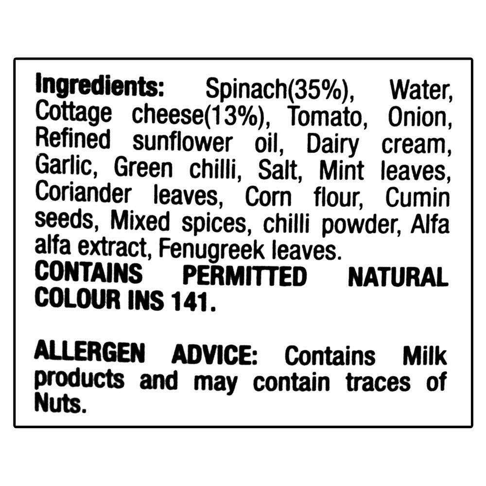 MTR Ready To Eat Palak Paneer 300 G – view 7