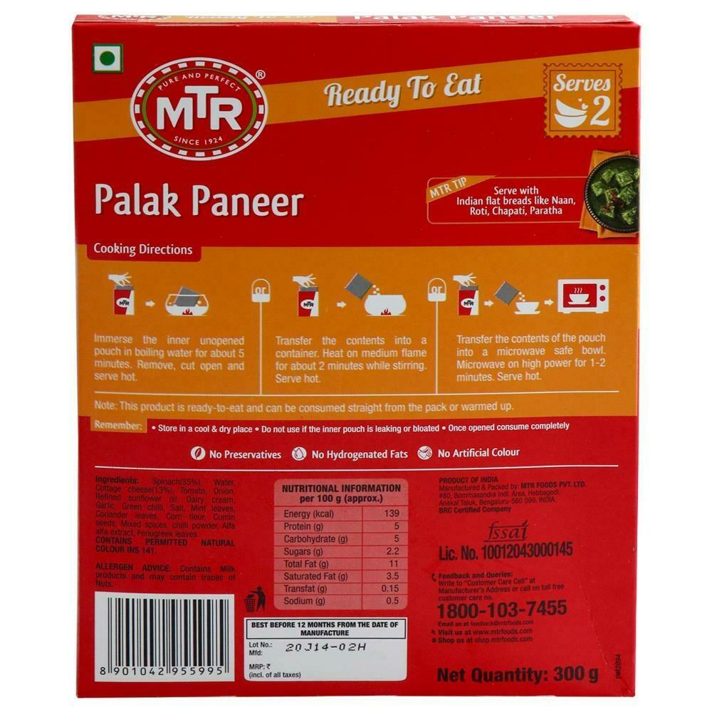 MTR Ready To Eat Palak Paneer 300 G – view 2