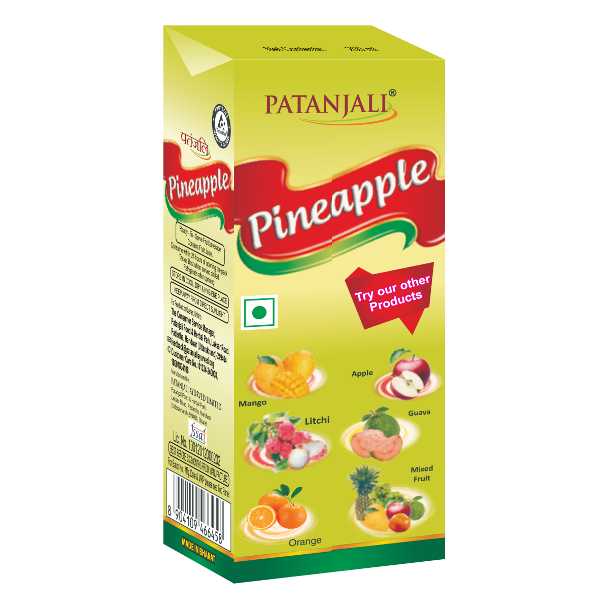 Patanjali Pineapple Beverage 200 ml – view 2