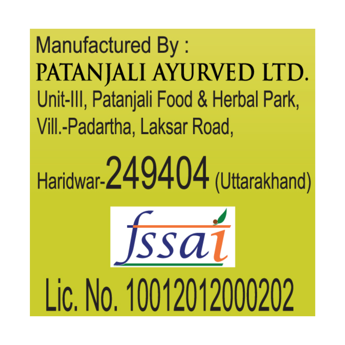 Patanjali Pineapple Beverage 200 ml – view 6