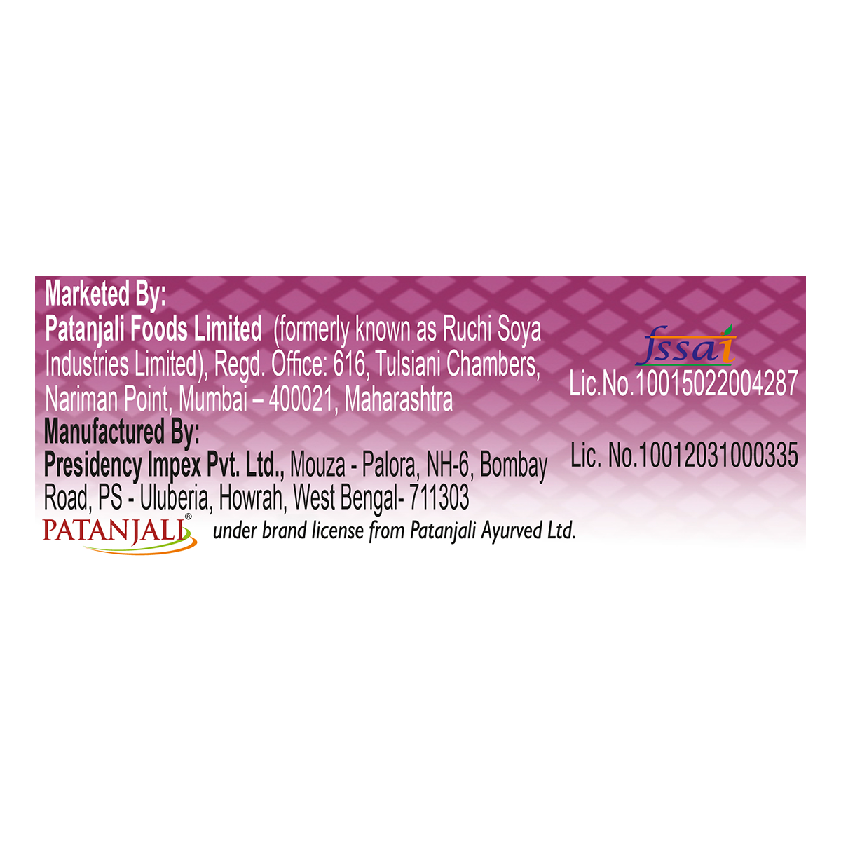 Patanjali Sesame Oil B 1 ltr – view 6
