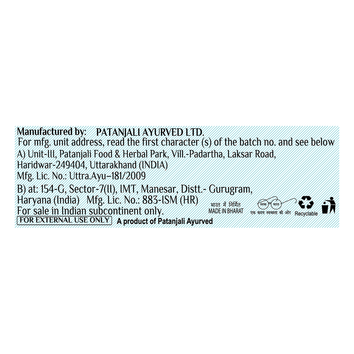 Patanjali Aquafresh Body Cleanser 125 g – view 4