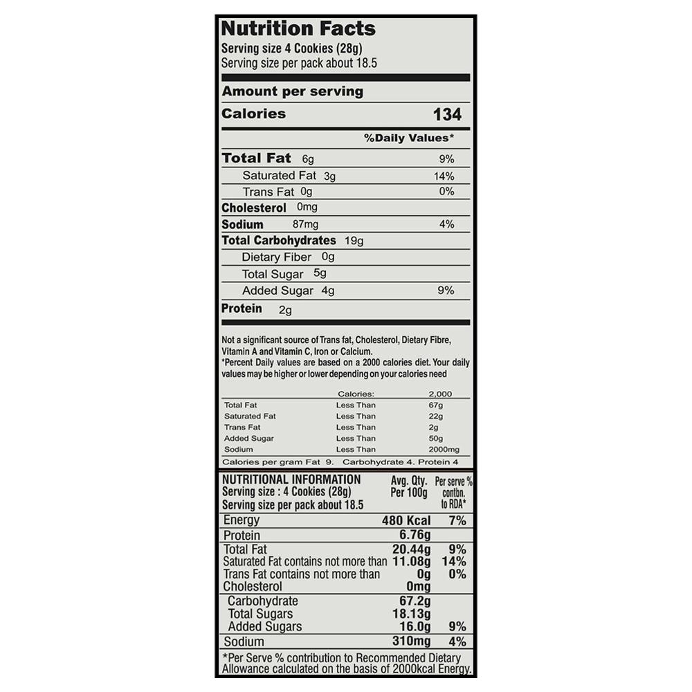Priyagold Butter Bite Premium Butter Cookies 520 G – view 3